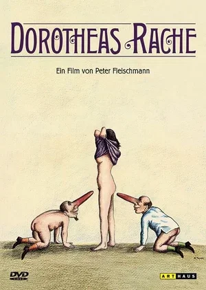 Месть Доротеи 1974
