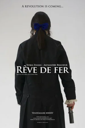 Rêve de fer 2018