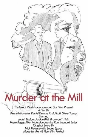 Murder at the Mill 2014