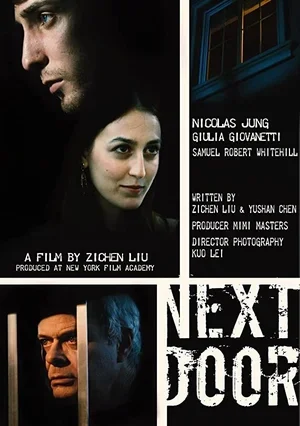 Next Door 2017