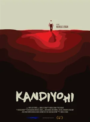 Kandiyohi 2014