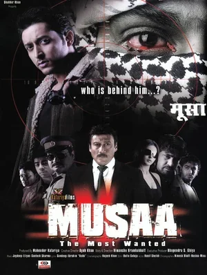 Musaa: The Most Wanted 2010