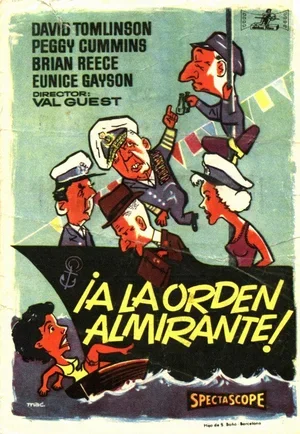 Так держать, адмирал 1957
