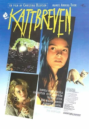 Кошачьи письма 2001