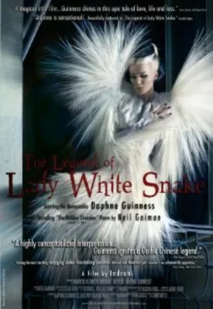 The Legend of Lady White Snake 2015