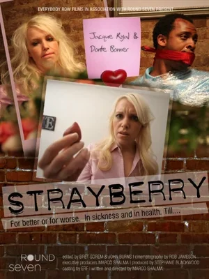 Strayberry 2016