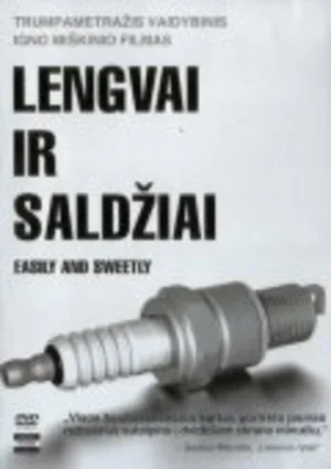 Легко и просто 2004
