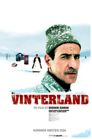 Vinterland 2007