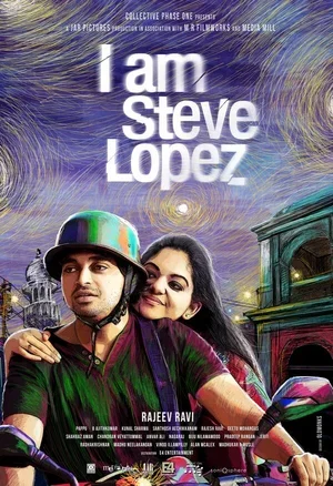 Njan Steve Lopez 2014