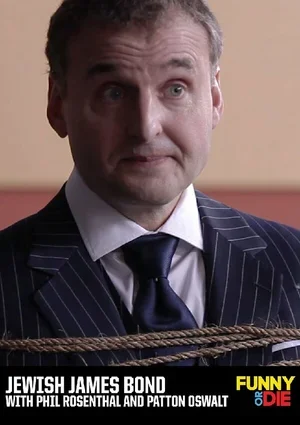 Jewish James Bond with Phil Rosenthal and Patton Oswalt 2014