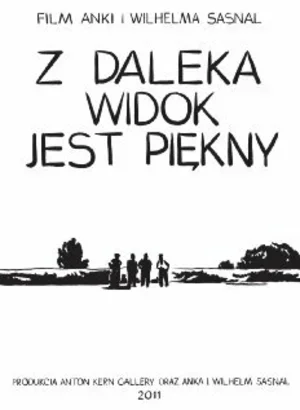 Вид издалека прекрасен 2011