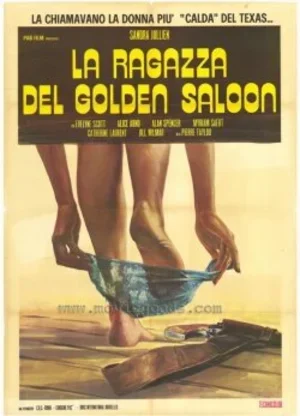 Девочки из «Золотого салуна» 1975