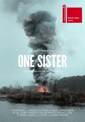One Sister 2016