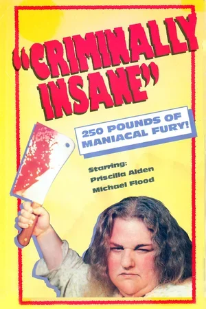 Преступно безумная 1975