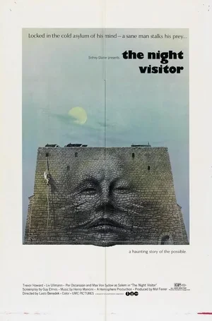 Ночной посетитель 1971