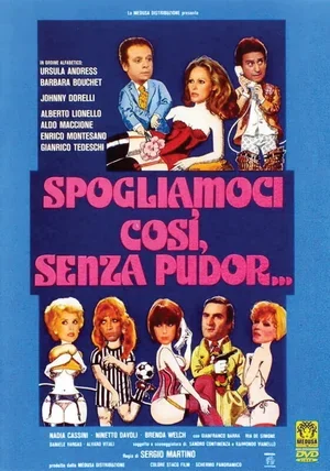 Настолько раздеты, что никакого стыда... 1976