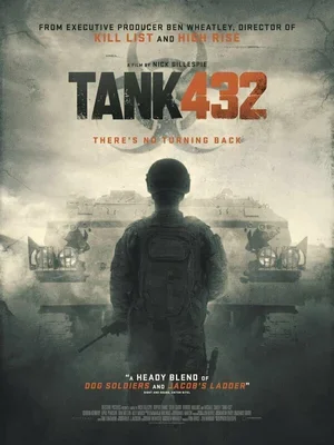 Танк 432 2015