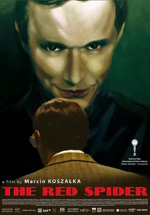 Красный паук 2015