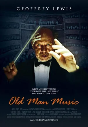 Old Man Music 2005