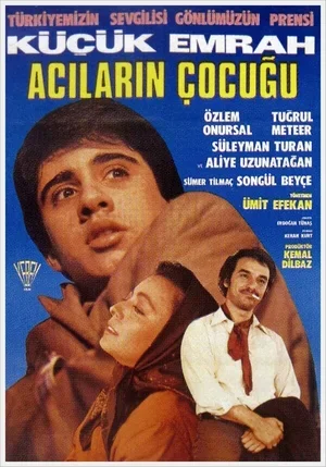 Ребенок печали 1985