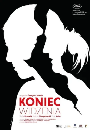 Koniec widzenia 2017