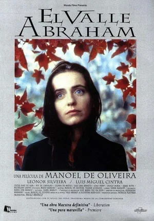 Долина Авраама 1993