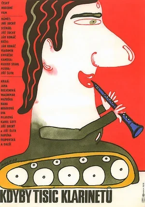 Если бы тысяча кларнетов 1964