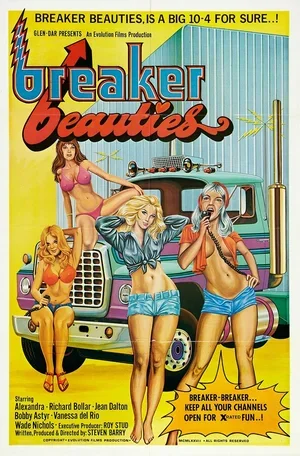 Breaker Beauties 1977