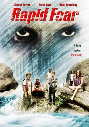 Стремительный страх 2004