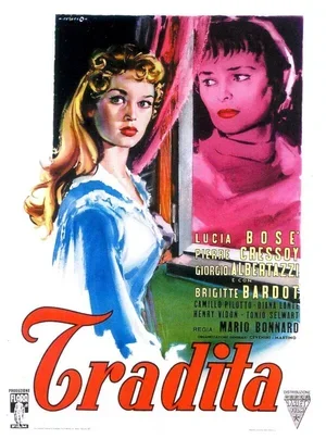 Ночь любви 1954