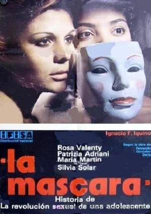Маска 1977