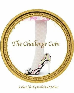 The Challenge Coin 2015