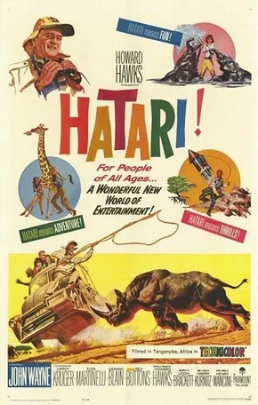 Хатари! 1962