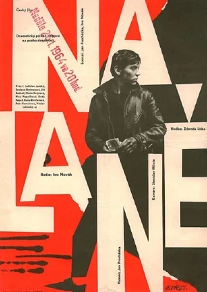Na lane 1963