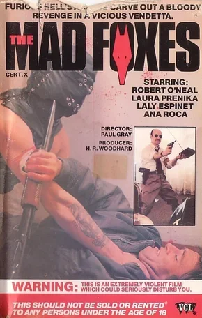 Бешеные лисы 1981