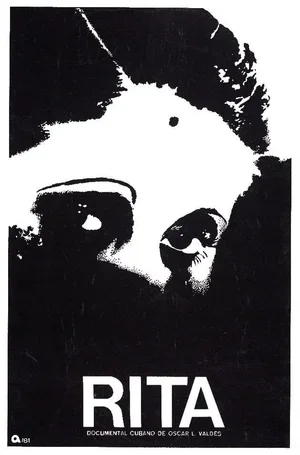 Рита 1980