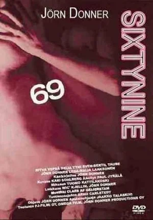 69 — Шестьдесят девять 1969