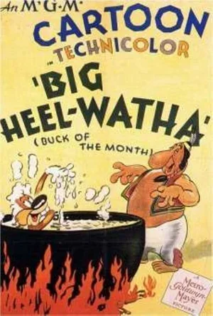 Лучший охотник 1944