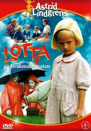 Лотта с улицы Бузотёров 1992