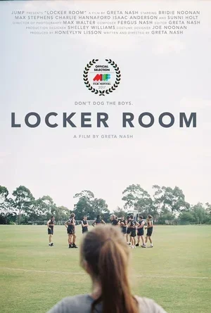 Locker Room 2017