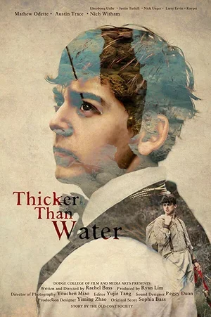 Thicker Than Water 2018