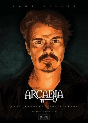 Arcadia 2016