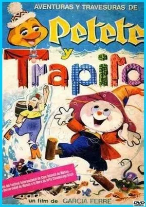 Тряпичкин 1975