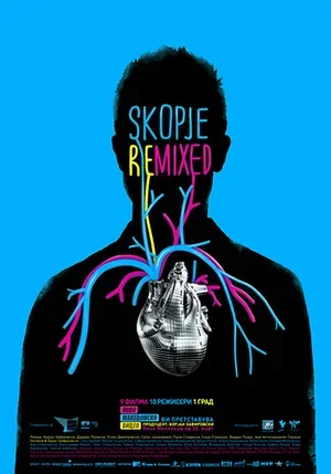 Skopje Remixed 2012