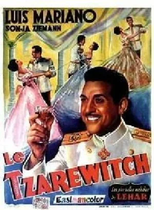 Царевич 1954