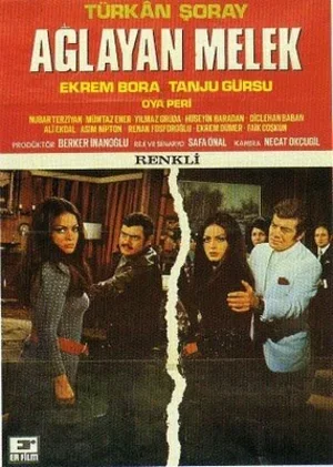 Плачущий ангел 1970