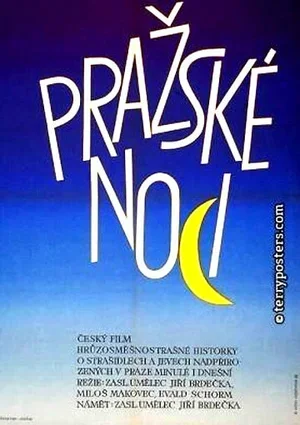 Пражские ночи 1968