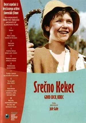 Счастливо, Кекец! 1963