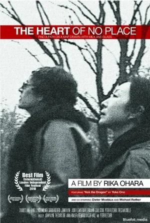 The Heart of No Place 2009