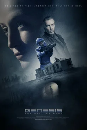 Генезис 2018
